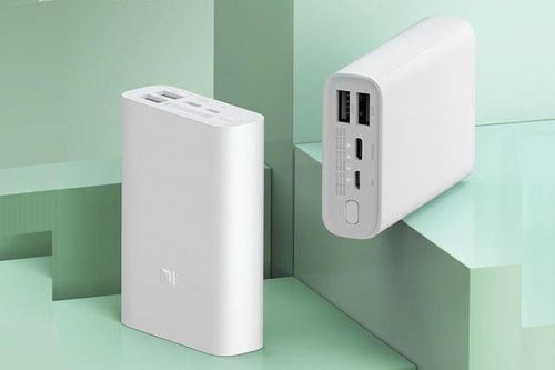 中秋三天假期出游必備數碼產品盤點 投資管理好這些，提升旅行幸福感